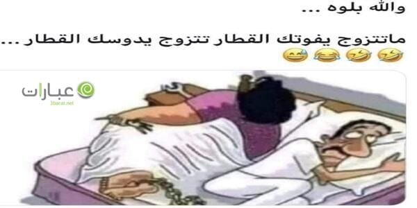 نكت صومالية 