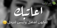 أفضل نكت للحبيب الزعلان مضحكة 2022