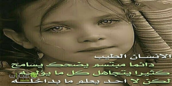 صور بوستات