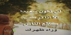 اجميل صور بوستات للفيسبوك وتويتر وانستقرام 2024