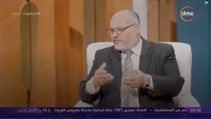 دي ام سي بث مباشر