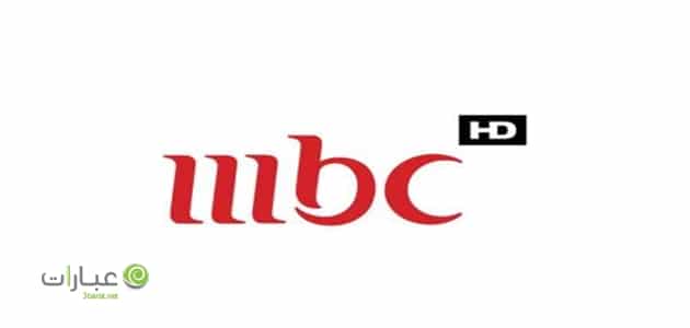 بث مباشر mbc مصر