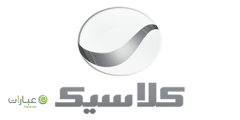 قناة روتانا كلاسيك بث مباشر 2024
