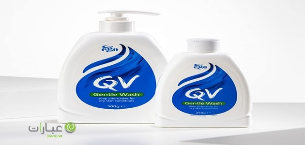 غسول QV Gentle Wash