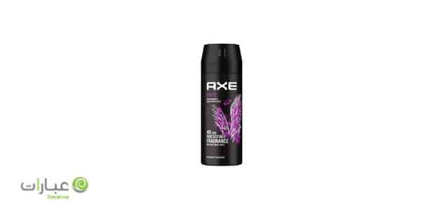 مزيل عرق اكس axe