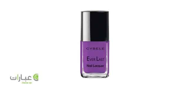 Cybele Nail Polish Ever Last 23 - 12ml