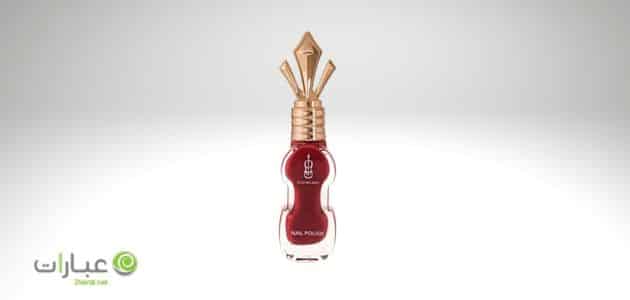 Oud Milano The Shades of Love Nail Polish, 003 Red, 8 ml