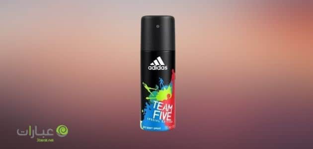 adidas Men's Ice Dive Deodorant Body Spray (150ml) (2)